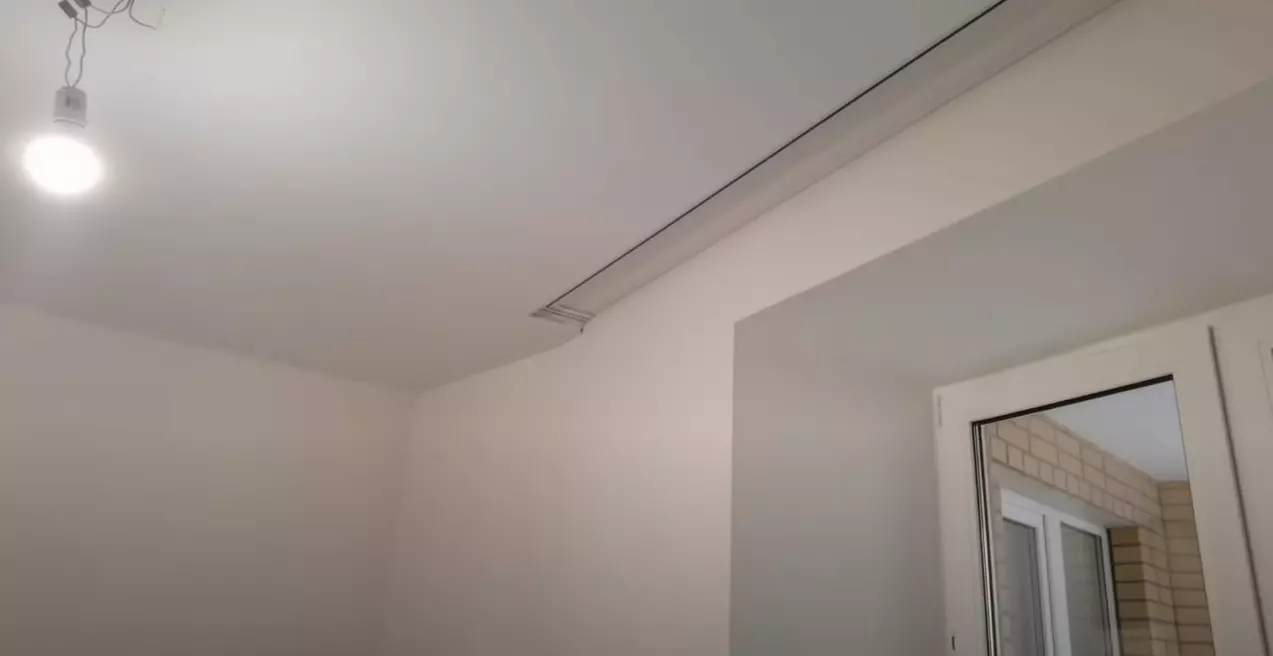 Рыбинск, бульвар Победы, 34, фото 2