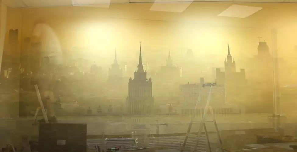 Энгельс, , фото 1