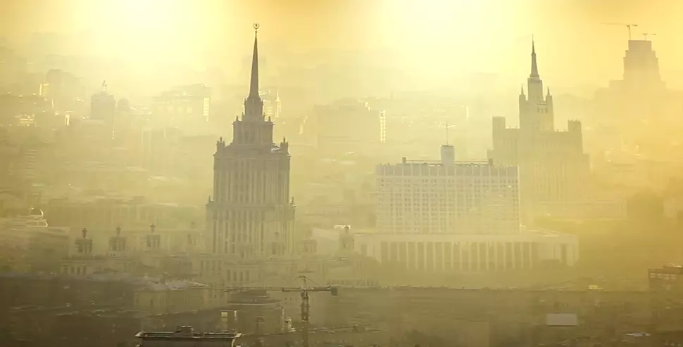 Энгельс, , фото 2